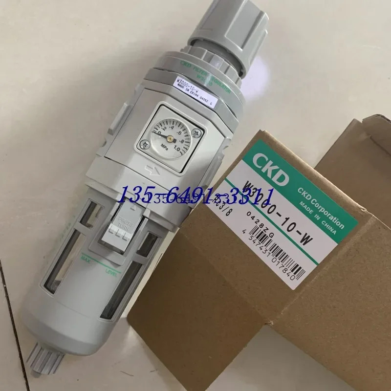 CKD 필터 감압밸브 W3000-10-W W3000-8-W-F1 신