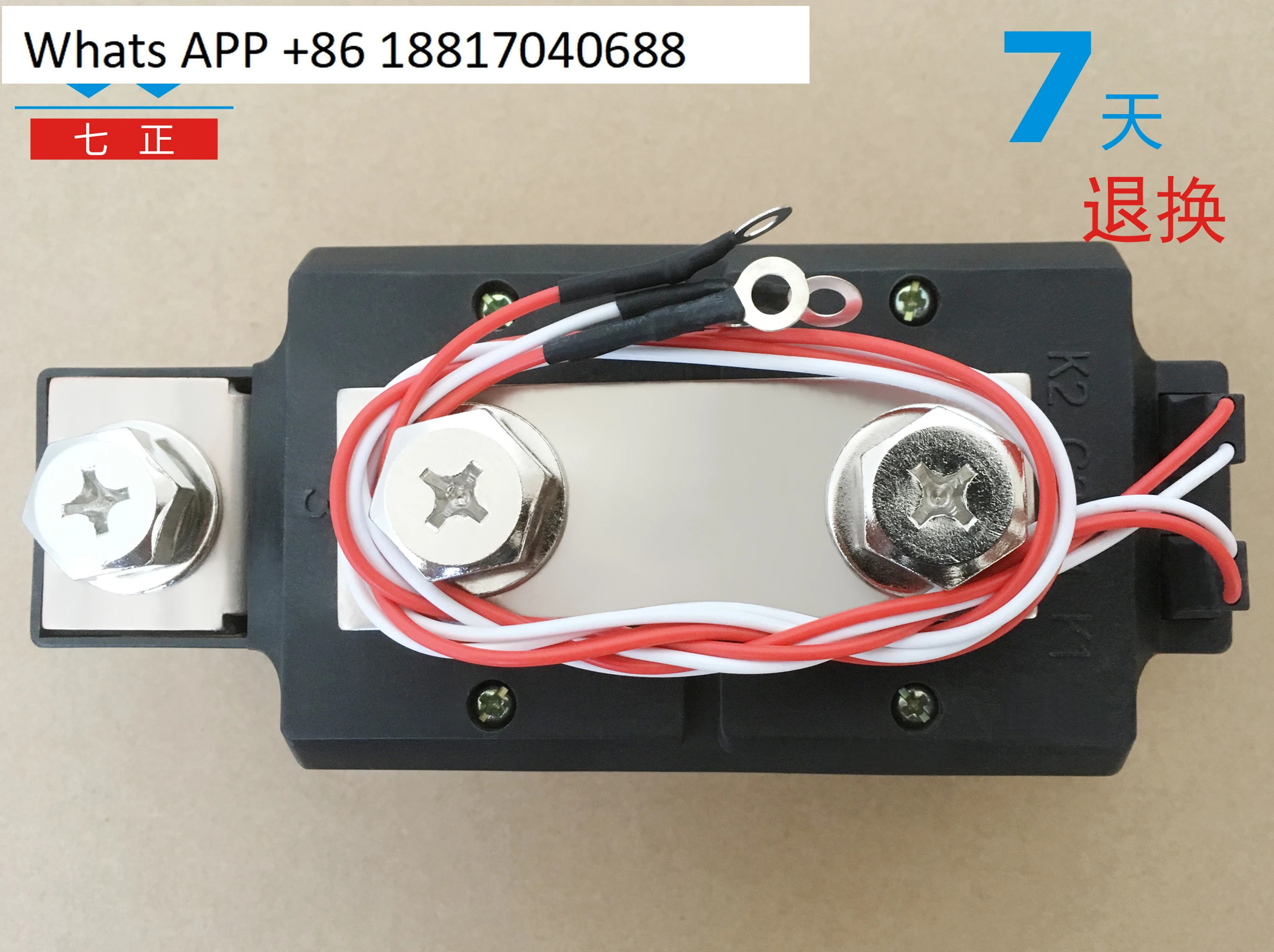 MTX800A MTX800A1600V MTX800-16 SCR 사이리스터 모듈 7개포지티브