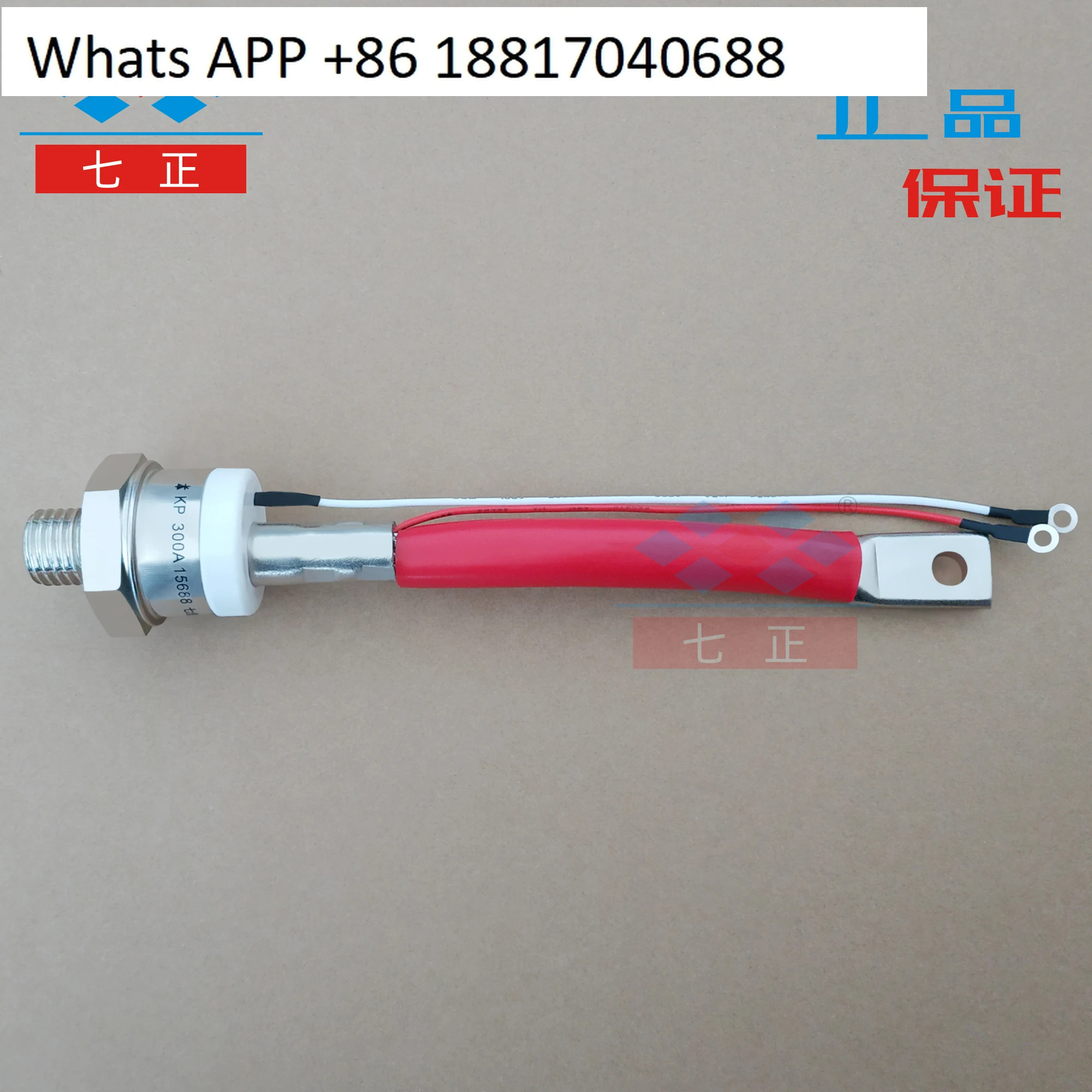 KP300A KP300A1600V 3CT -16 7개포지티브 단방향 사이리스터 제어 나선형