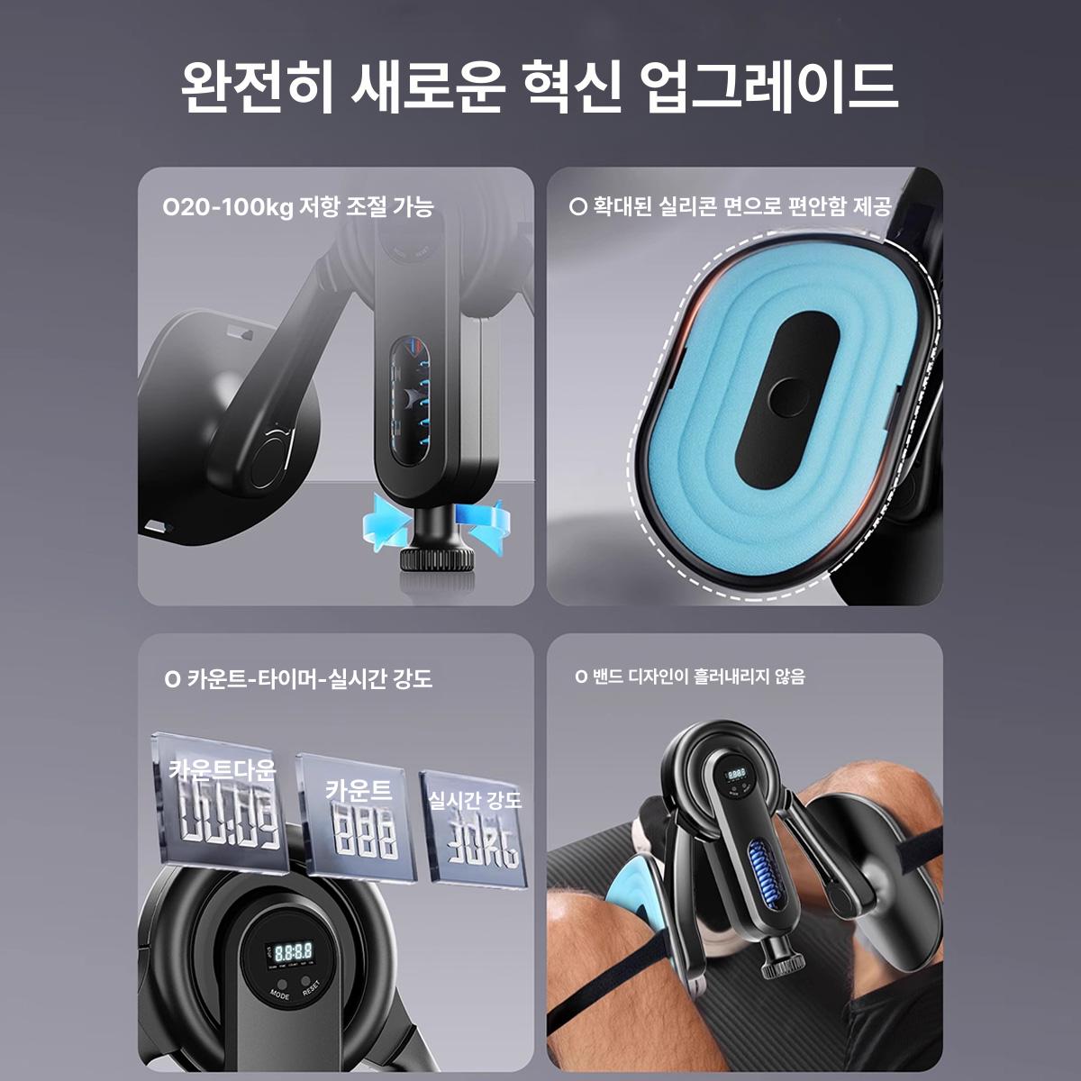 운동기구 요가볼 골반저근 하체 여자 체어 장력조절 자세교정 근력강화 - 상세 이미지 3