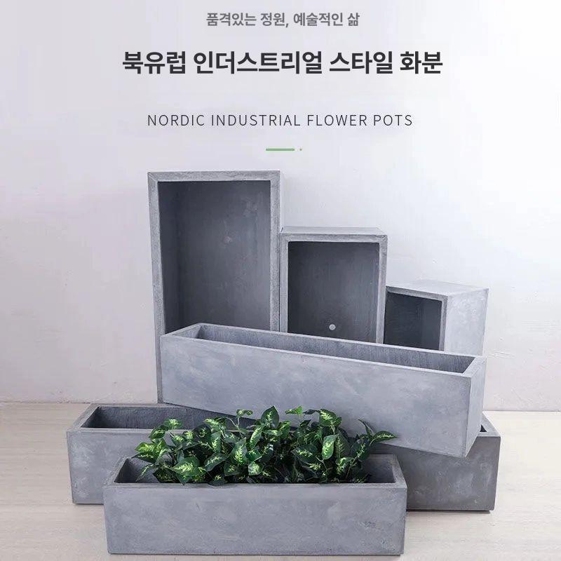 플랜트박스 시멘트 테라스 야외 옥상 텃밭화분 북유럽 직사각 대형 조경박스 - 상세 이미지 3