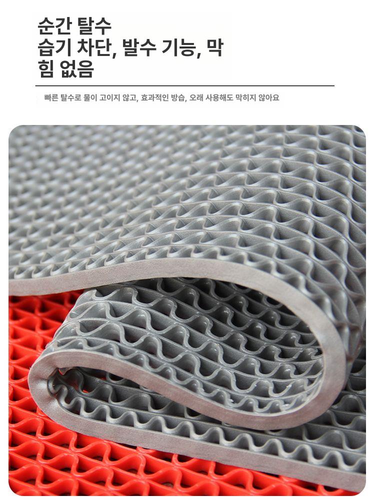 산업용 방수 고무매트 깔판 롤매트 바닥재 미끄럼방지 논슬립 벌집 깔개 공장매트 - 상세 이미지 4