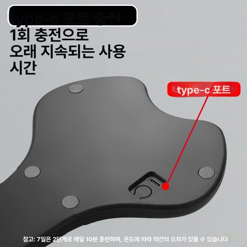 지능형 마사지기 안마기 휴대용 다기능 진동 조절 펄스 전기 남성용 열 다중 - 상세 이미지 4