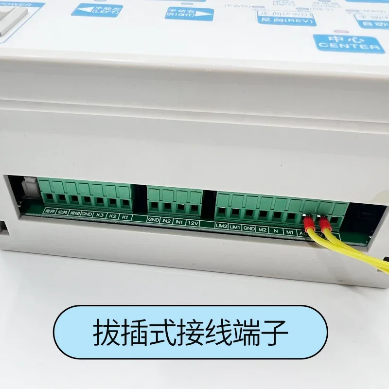 EPC-KD22 자동 광전 보정 컨트롤러 KD12 슬릿 에지 기기 D12 정렬 KRD