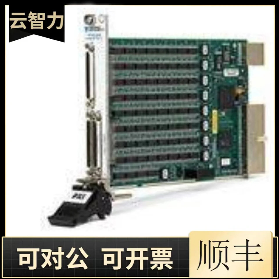 미국 NIPXI-2536544 교차점 1 선 PXI 매트릭스 스위치 모듈 신