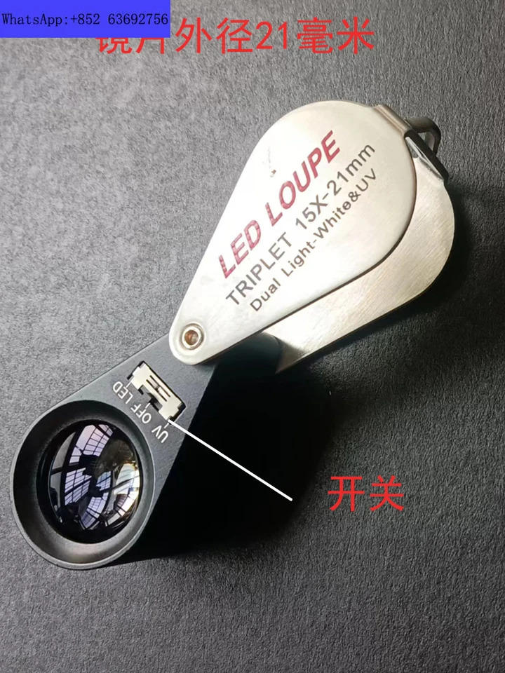 고리가 듀얼 램프 확대경 트리플 유리 찌르기 없는 고화질 21mm 15x