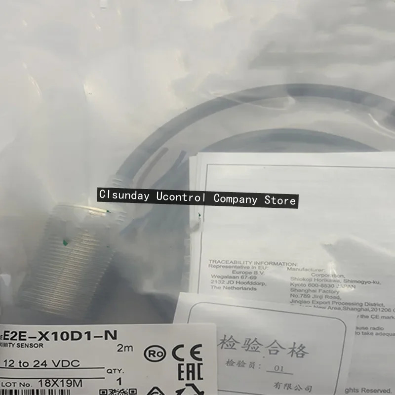 3pcs 스위치 E2E-X10D1-N-Z E2E-X20MD1-Z E2E-X20MD2-Z E2E-X10D2-N E2E-X10D1-N E2E-X10D2-N-Z E2E-X2D2-N-E