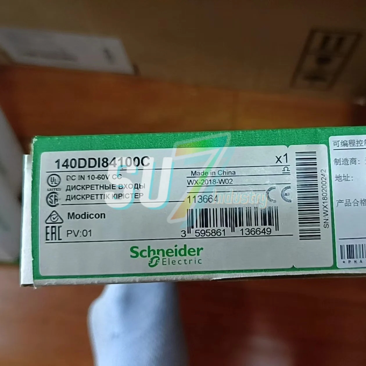 140ACO02000 140DDI84100 모듈 새