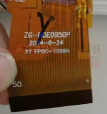 태블릿 컴퓨터 LCD 화면 ZG-BOE0950P 디스플레이 XY FPDC-1099A 9 인치 신