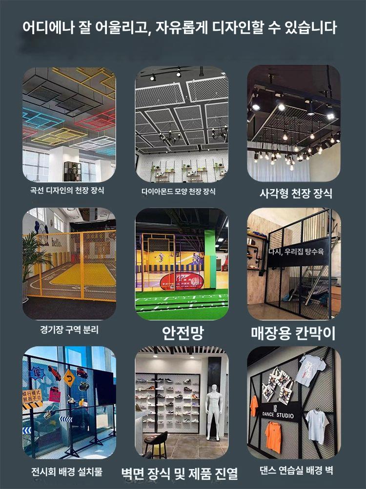 천장 메쉬망 금속 인테리어 펜스 와이어 가벽 장식 그물 울타리 카페 칸막이 - 상세 이미지 2