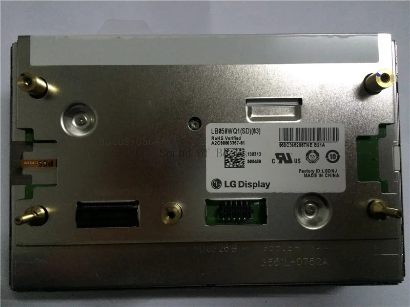 LB058WQ1-SD03 Qimeida 5.8 인치 LCD 스크린 LB058WQ1 SD 03 신