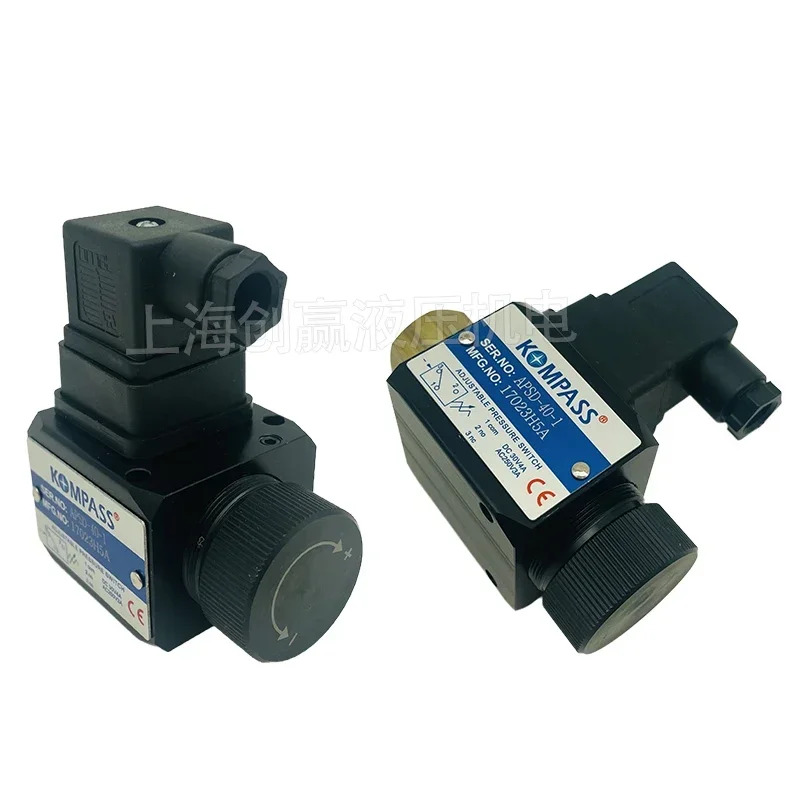 압력 계전기 APSA-70-1 APSB-420-1 APSD-40-1 JCS-02