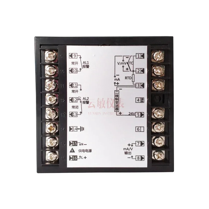 WP-C903-02-23-HL-P 디지털 제어 기기 알림 WP-C903-01-23-HL-P