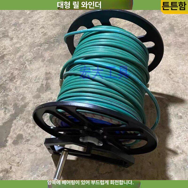 스텐 호스릴 농업용 고압 워터릴 세차 권취기 급수 수납 정원 - 상세 이미지 4