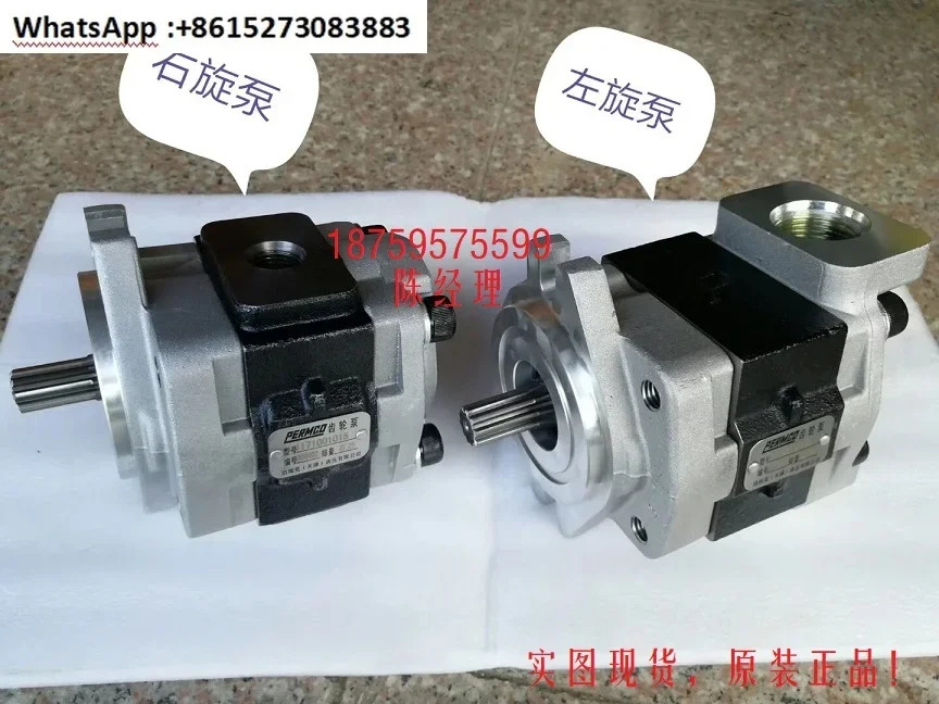 오리지널 Xinyuan Jingong 65 75 바퀴 굴삭기 유압 워킹 고압 오일 펌프 시마즈 천진 PERMCO