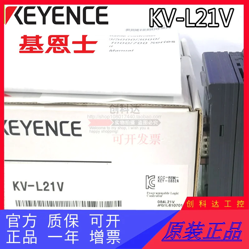 오리지널 KEYENCE GS-11N5/11P5/71N5/51P5/51N5/7센서