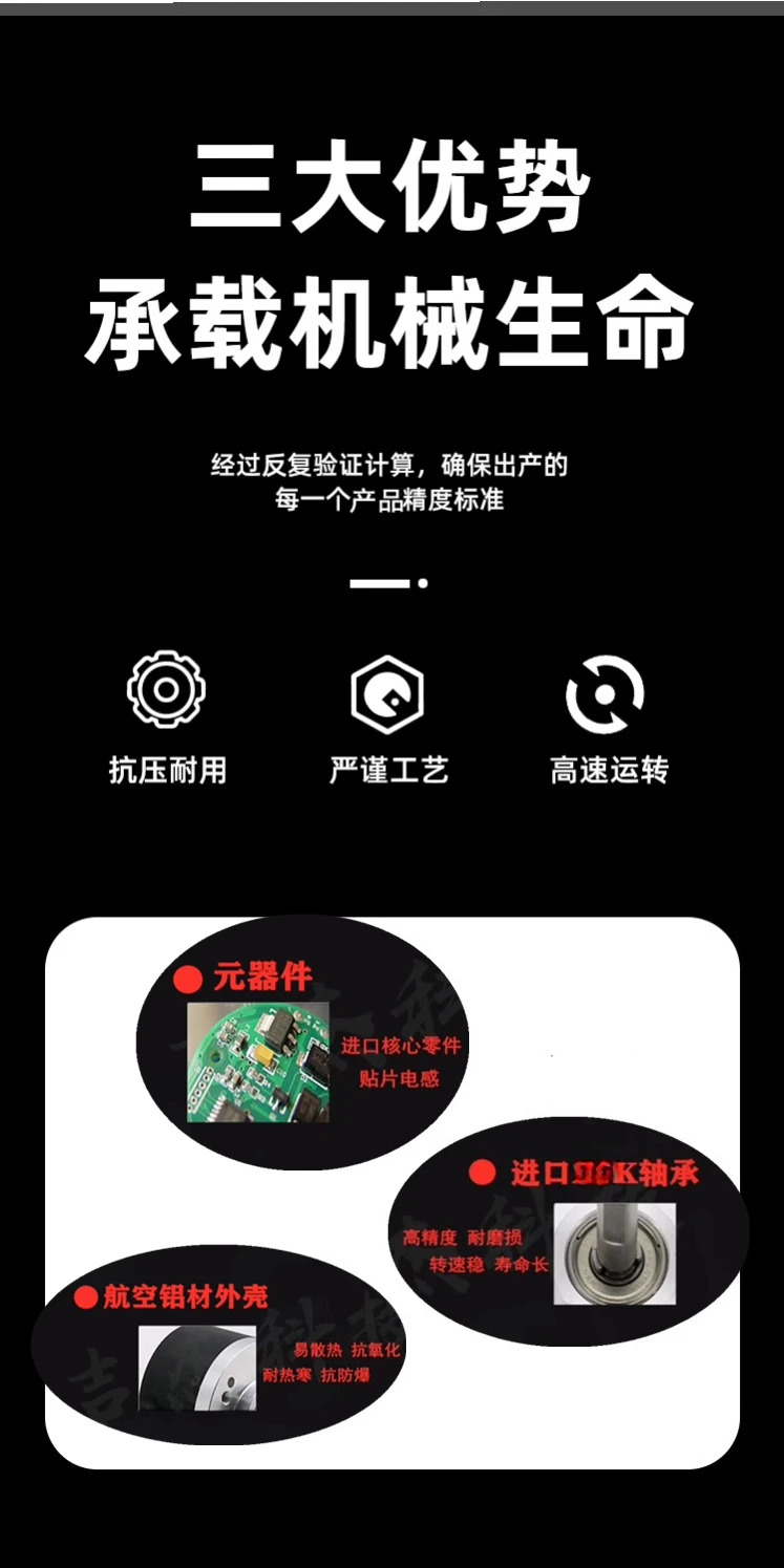 PLR2300 벨트 스케일 인코더 타코미터 센서 ISC3806-003G-1800BZ1-5E-A4LX
