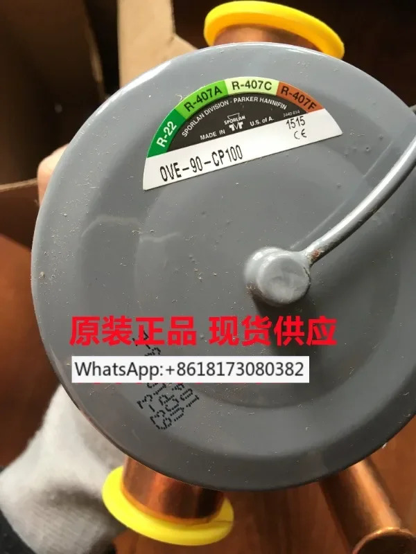 확장 밸브 VVE-100-CP100 WVE-180-G WVE-135-CP100