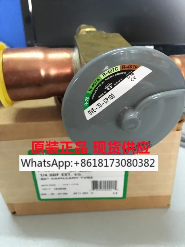 확장 밸브 VVE-100-CP100 WVE-180-G WVE-135-CP100