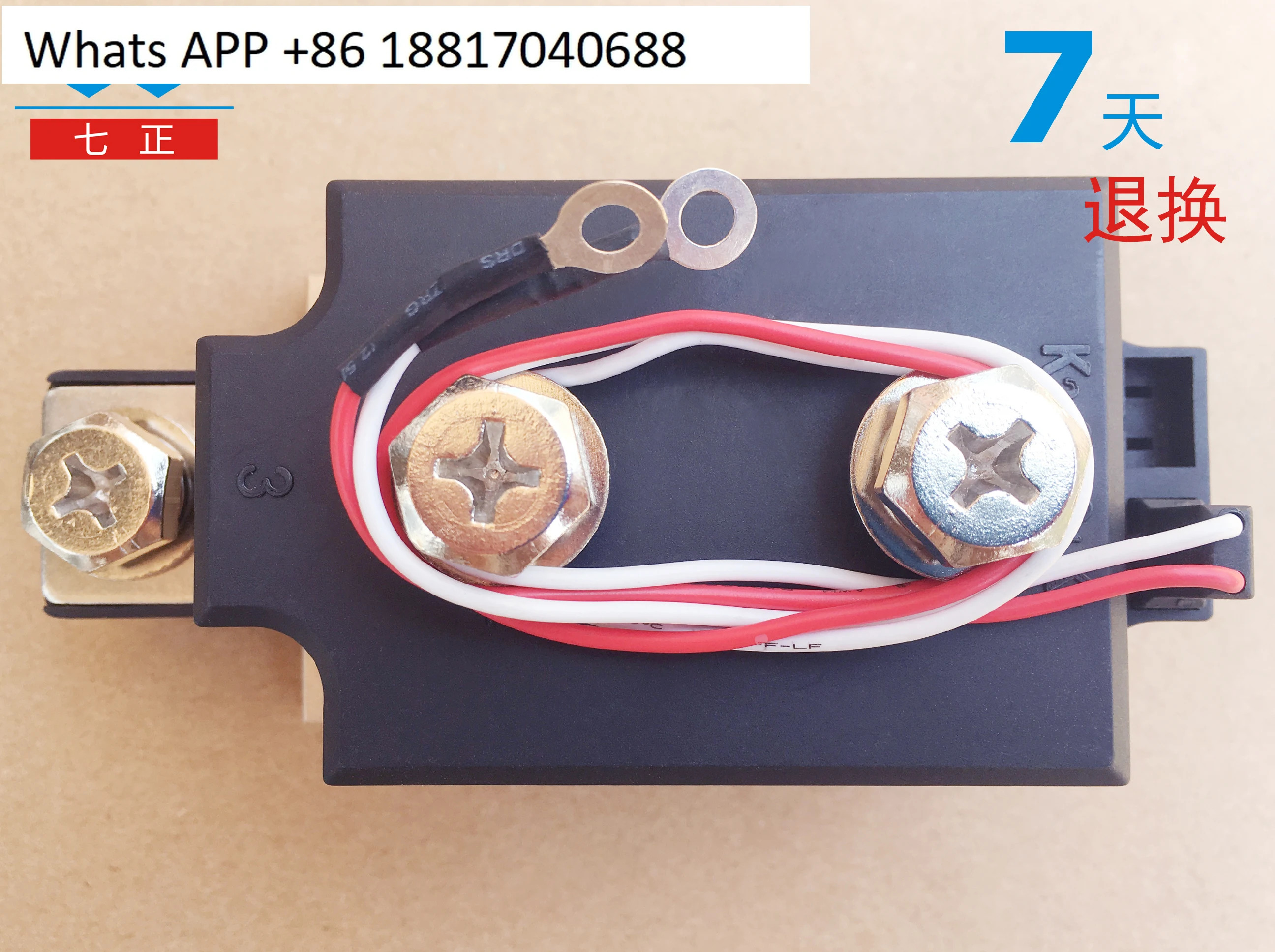 MFC200A MFC200A1600V MFC200-16 사이리스터 하이브리드 모듈 7개포지티브