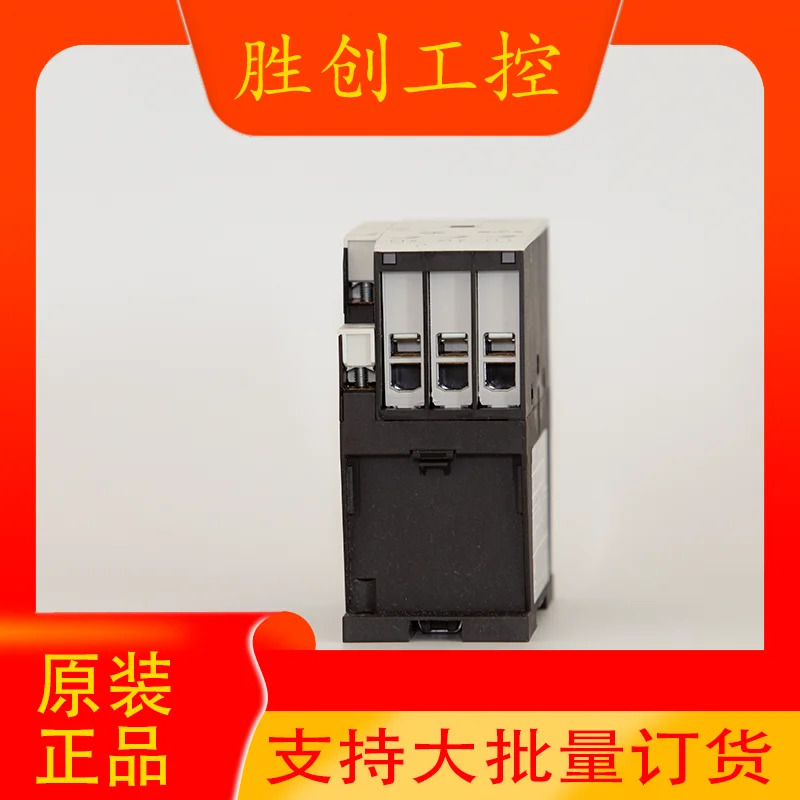 EATON/ Eaton DILM25-10/01 XTCE025C01 접촉기