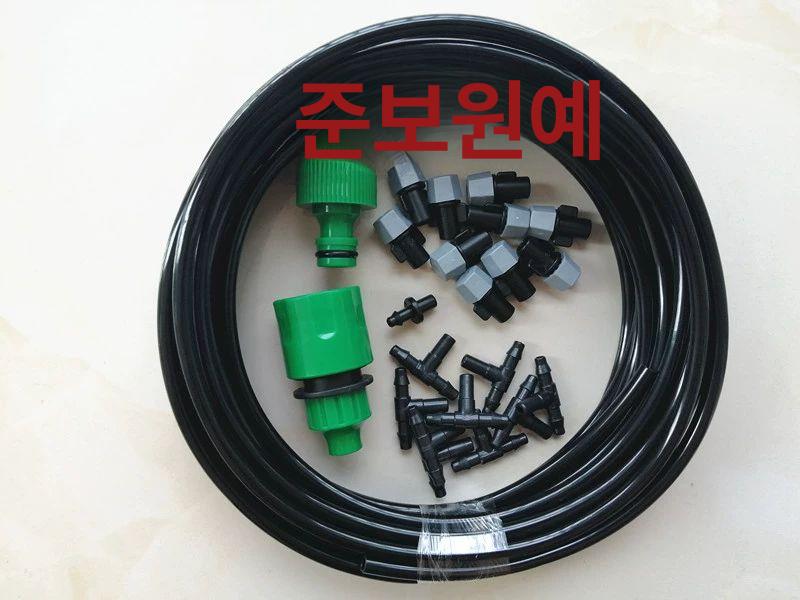 고압 스프레이 안개분사노즐 세트 살포기 원예 관개 조경 안개분무 쿨링포그시스템 - 상세 이미지 3