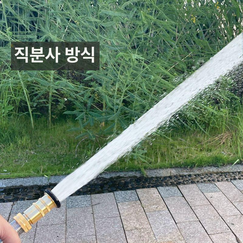 노즐 분사기 세차건 물청소 세차장 스프레이건 분무기 초강력 세척건 다용도 워터 - 상세 이미지 5