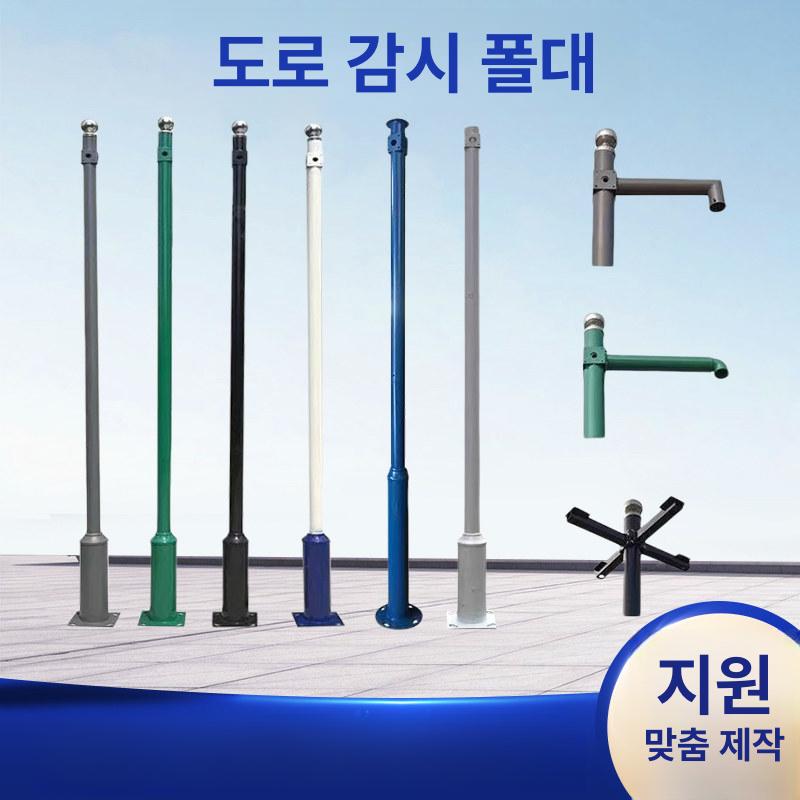스테인리스 거치대 폴대 고정형 실외 씨씨티비 스테인레스 스탠드 지지대 감시카메라 - 상세 이미지 2