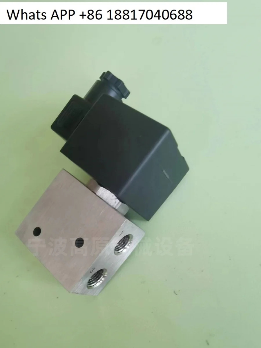 SC8327B001 AC220V SC8327B102 2위치 3방향 솔레노이드 밸브 G1/4