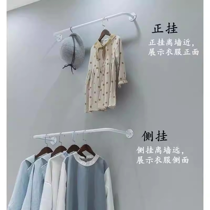 파이프 옷걸이 파이프헹거 튼튼한 틈새 철제 옷거치대 60x10cm - 상세 이미지 5