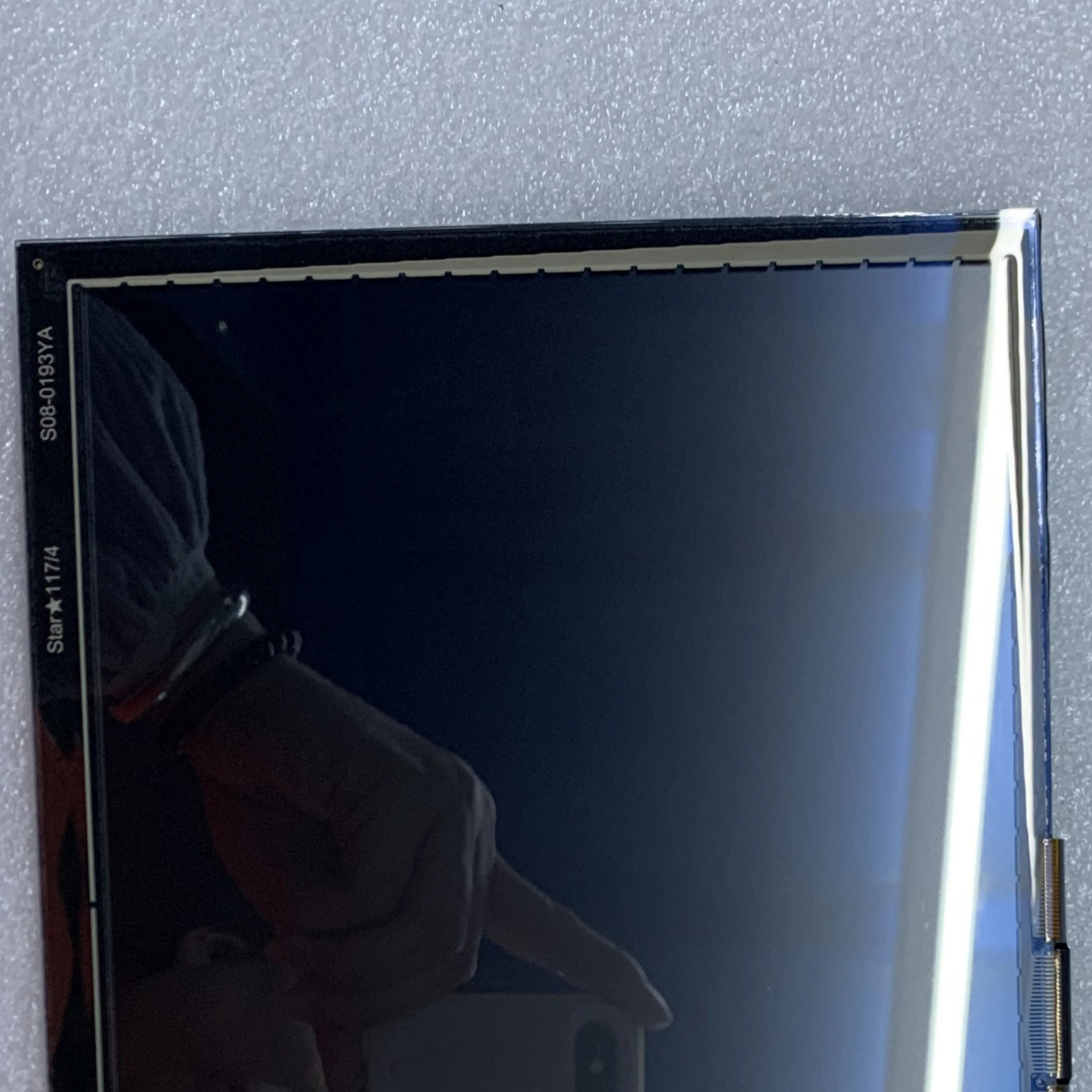 LA084X02-SL01 8.4인치 LCD 화면