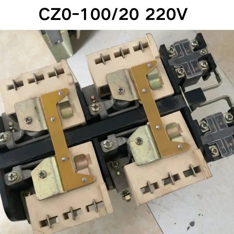 리퍼 OK CZ0-100/20 220V DC 접촉기