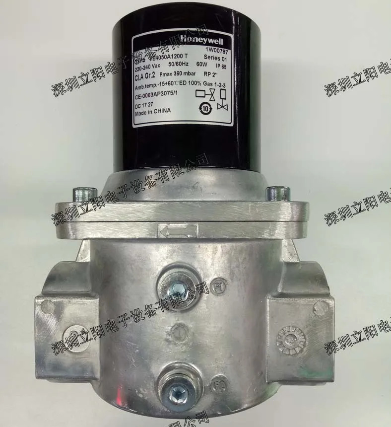 HONEYWELL VE 솔레노이드 밸브 4040A1243 4032A1133 4050A1200 4065A1000 T