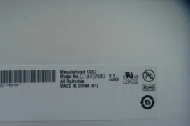 10.4.s 산업스크린 G104SN03 V0.V1.V2.B104SN01. a 다수상품