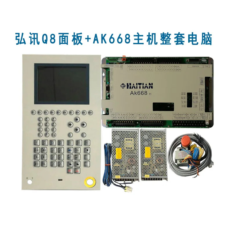 TECH 2/AK668 temation Q8 패널 전송 전 리퍼 완료 신