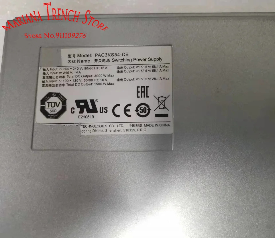 화웨이호환 S7700 S9700 S12700 S9300X S7900 시리즈 스위치PAC3KS54-CB 3000W AC 전원 모듈 검정색