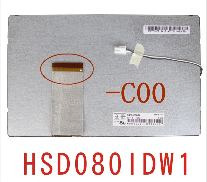 자동차 DVD 내비게이션 LCD 외부 화면 신 8 인치 HSD080IDW1 A00 C00 C01