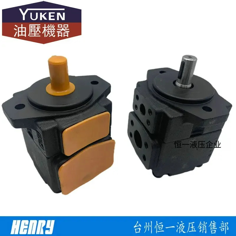 YUKEN 베펌프 PV2R1- 2512 17 19 23 28/31-F-RAA- 43 42/41