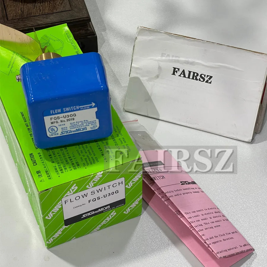 오리지널 일본 플로우 스위치 FQS-U30G / FQS-U60G