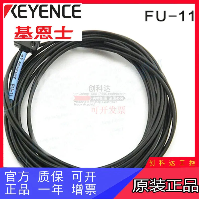 오리지널 KEYENCE KV-FL20V PLC 프로그래밍 컨트롤러 통신 모듈