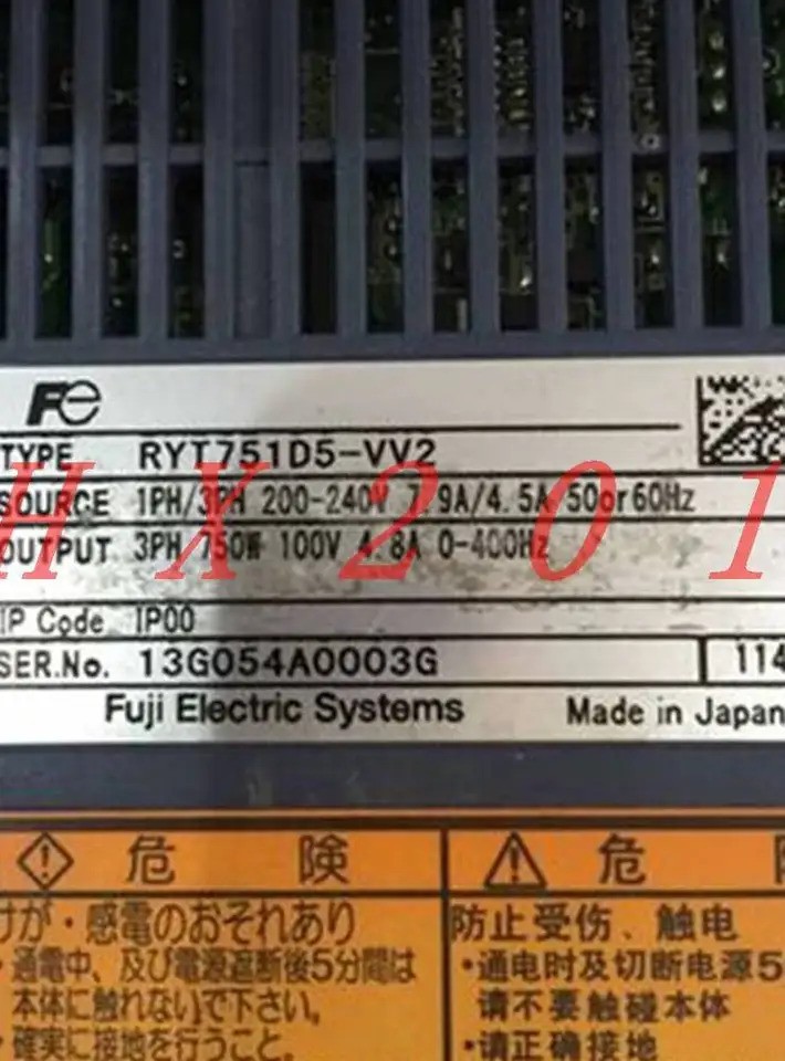 리퍼 후지 드라이버 RYT751D5-VV2