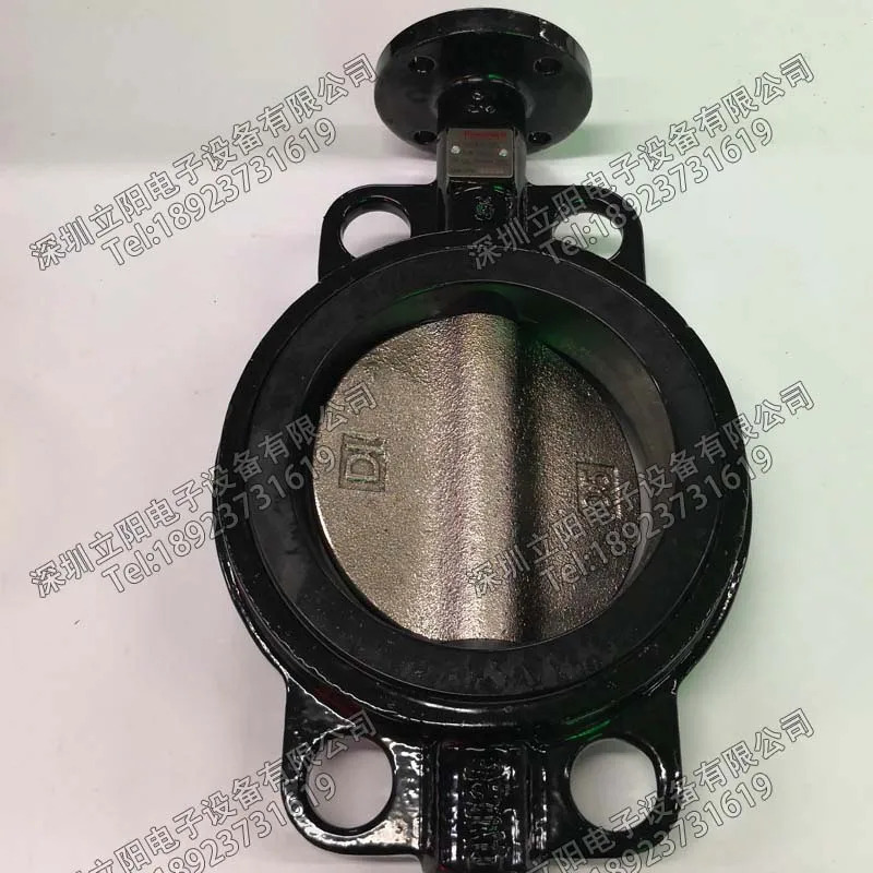 HONEYWELL V4BFW16-125U-150U 버터플라이 밸브