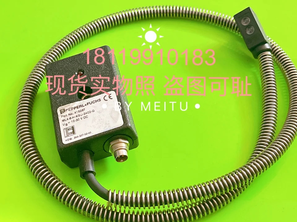 ML4-8-H-KSU-2402-Q 접이식 기계 센서 HDM.  244-307-02-00