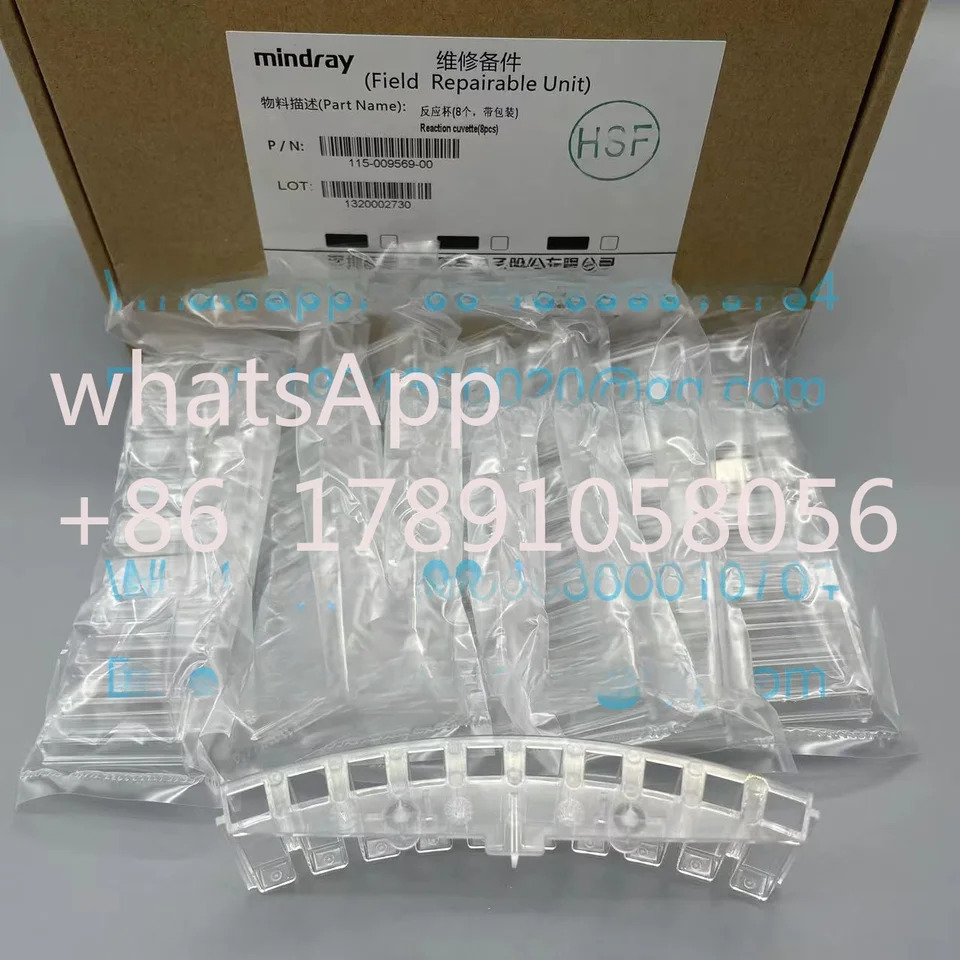 오리지널 Mindray 반응 큐벳 BS-200E BS-220E 플라스틱 8 개 115-009569-00 BS200E BS220E