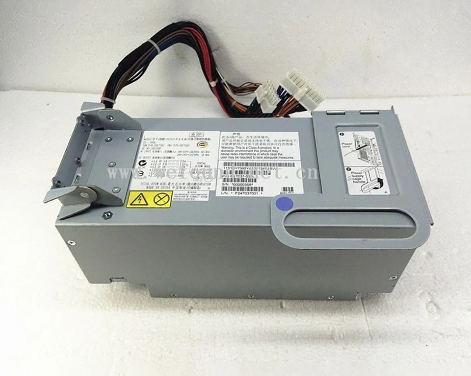 IBM 서버 전원공급장치 39Y7392 39Y7393 X3400M2 X3500M3 670W 전 완전 리퍼