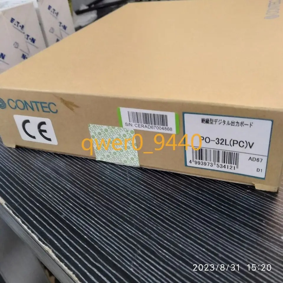 새 PO-32LPCV NO.7091