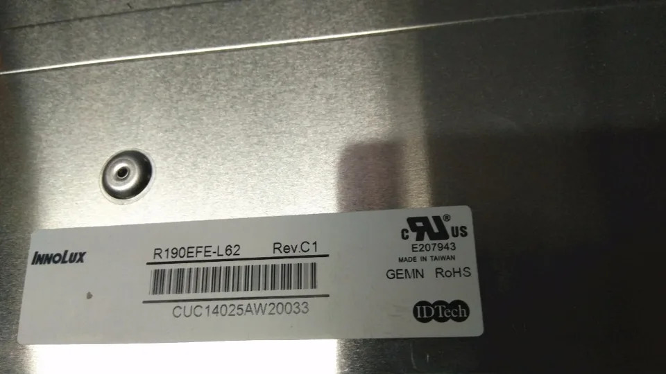 R190EFE-L62 R190EFE-L51 LCD 디스플레이 화면