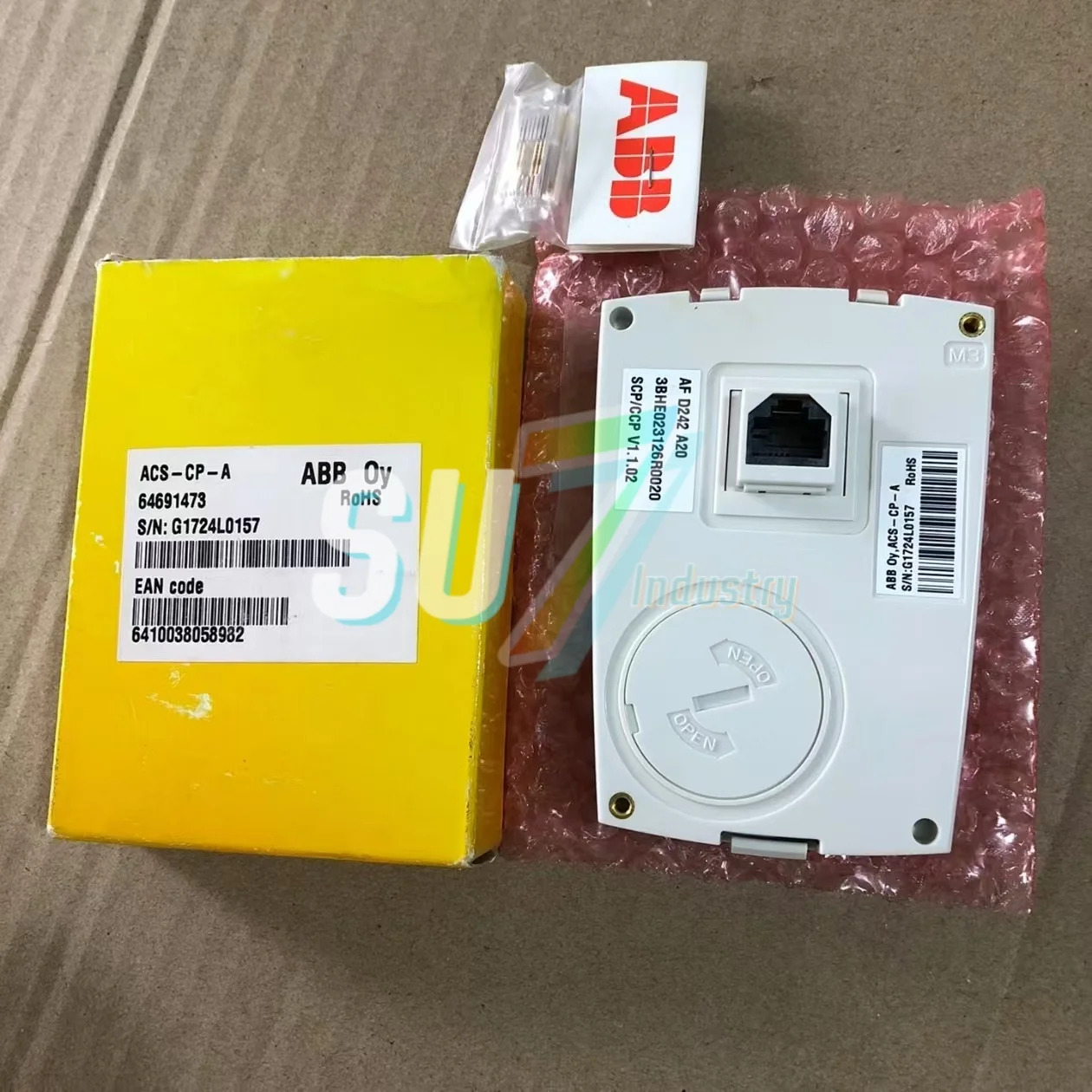 ACS-CP-A 새 패널