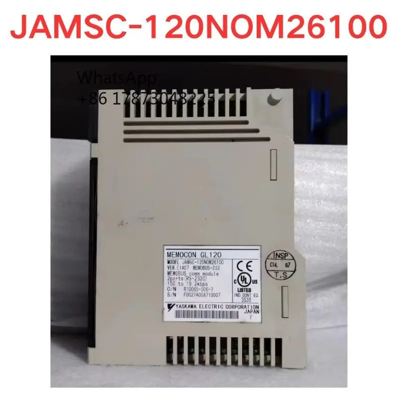 리퍼 JAMS호환C-120NOM26100 PLC 모듈 기능 OK