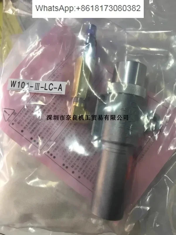 일본 공압 진공 건 W101-III-LC-A
